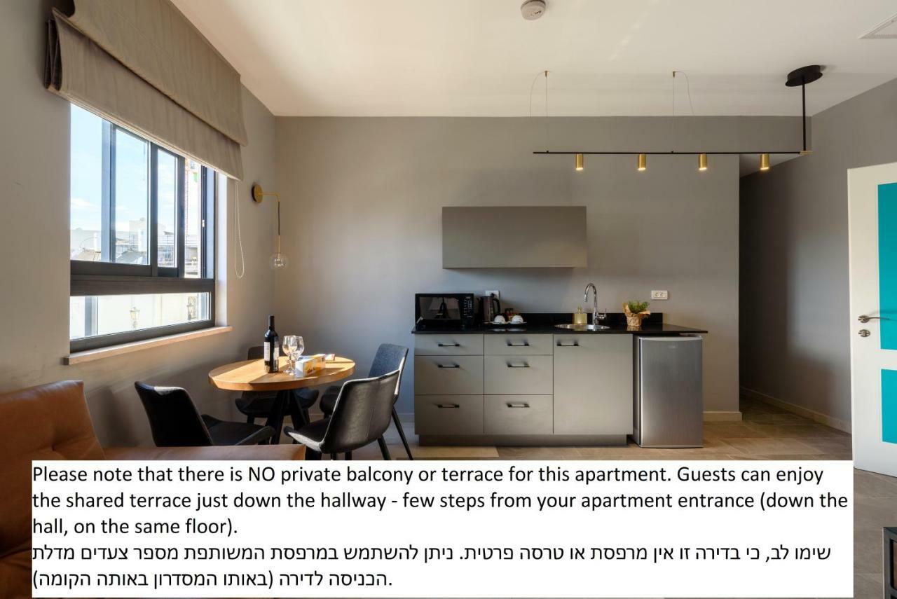 The Roof - By Sea Land Suites Tel Aviv Oda fotoğraf